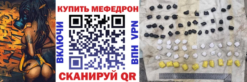 Хочу наркоту Алзамай ГАШ Альфа ПВП Кокаин АМФЕТАМИН Марихуана Меф