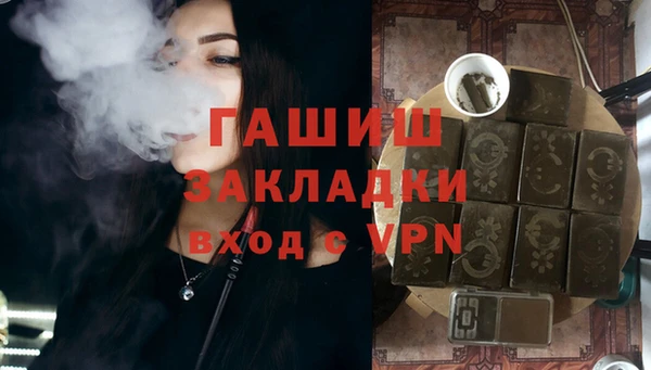 ешки Алзамай