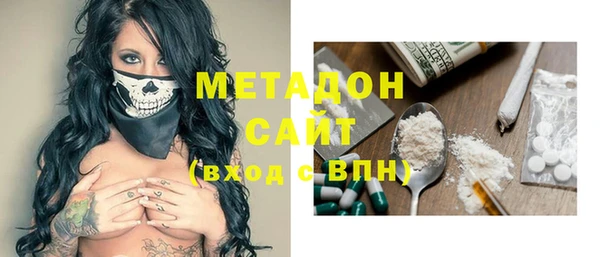 ешки Алзамай