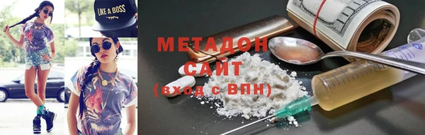 прущий лед Переславль-Залесский