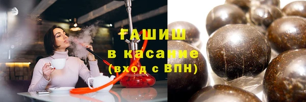 трава Пестово