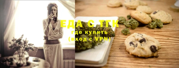 скорость Алексин
