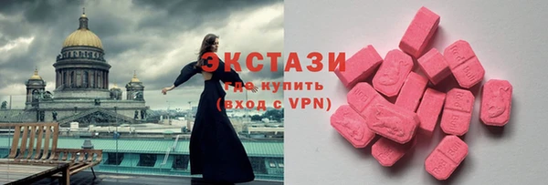 ешки Алзамай