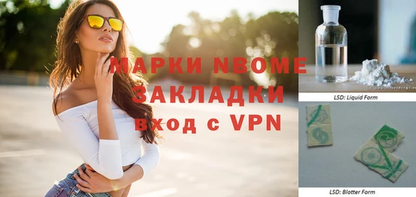 скорость Алексин