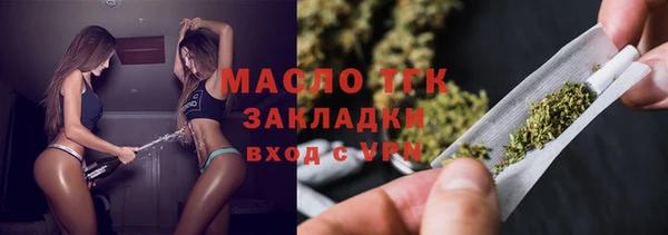 прущий лед Переславль-Залесский