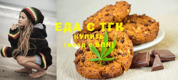 скорость Алексин