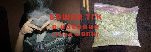 скорость Алексин