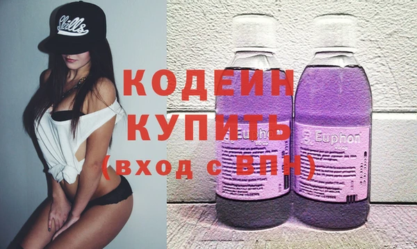 ешки Алзамай