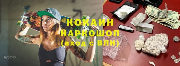 скорость Алексин