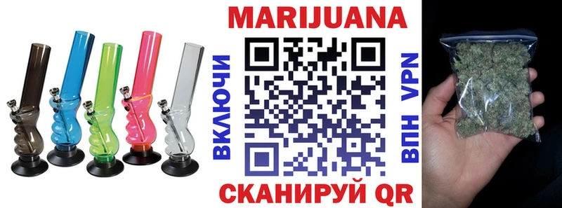 Марихуана VHQ  Алзамай 